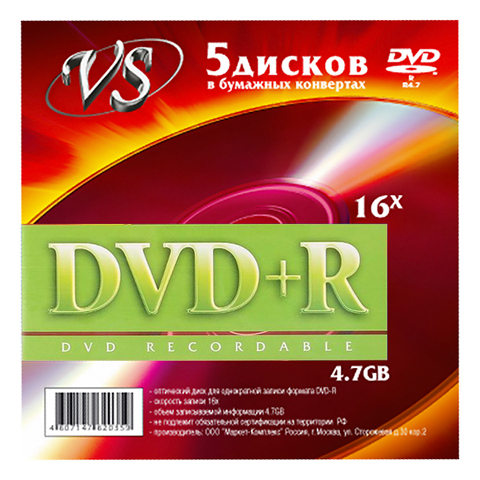Диск VS DVD+R, 4.7Gb, 16x, конверт, 5 шт, Printable (VSDVDPRK501)