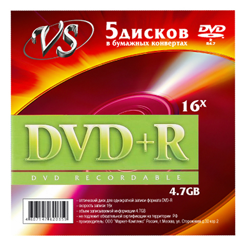 

Диск VS DVD+R, 4.7Gb, 16x, конверт, 5 шт (VSDVDPRK501)