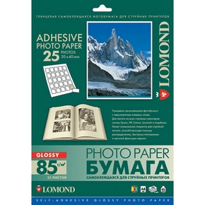 

Бумага A4, 85 г/м2, 25 л, глянцевая самоклеящаяся, 25 частей 30x40 мм, Lomond (2412073)