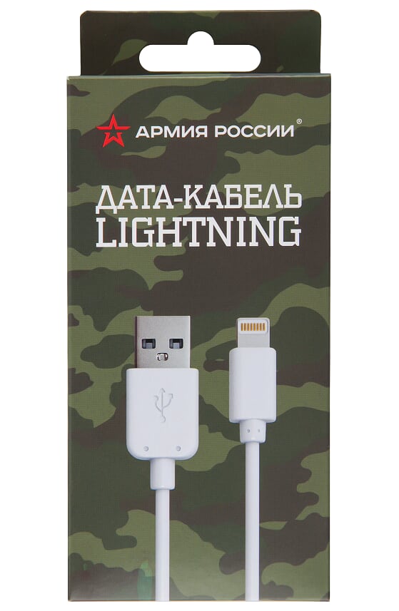 

Кабель USB-Lightning 8-pin, 1м, белый Red Line (УТ000017266)