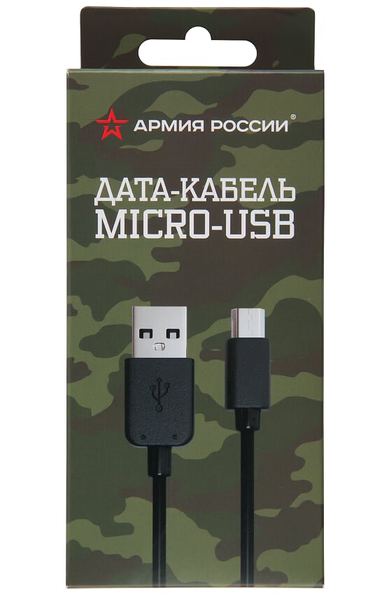 

Кабель USB-Micro USB, 1м, черный Red Line (УТ000017268)