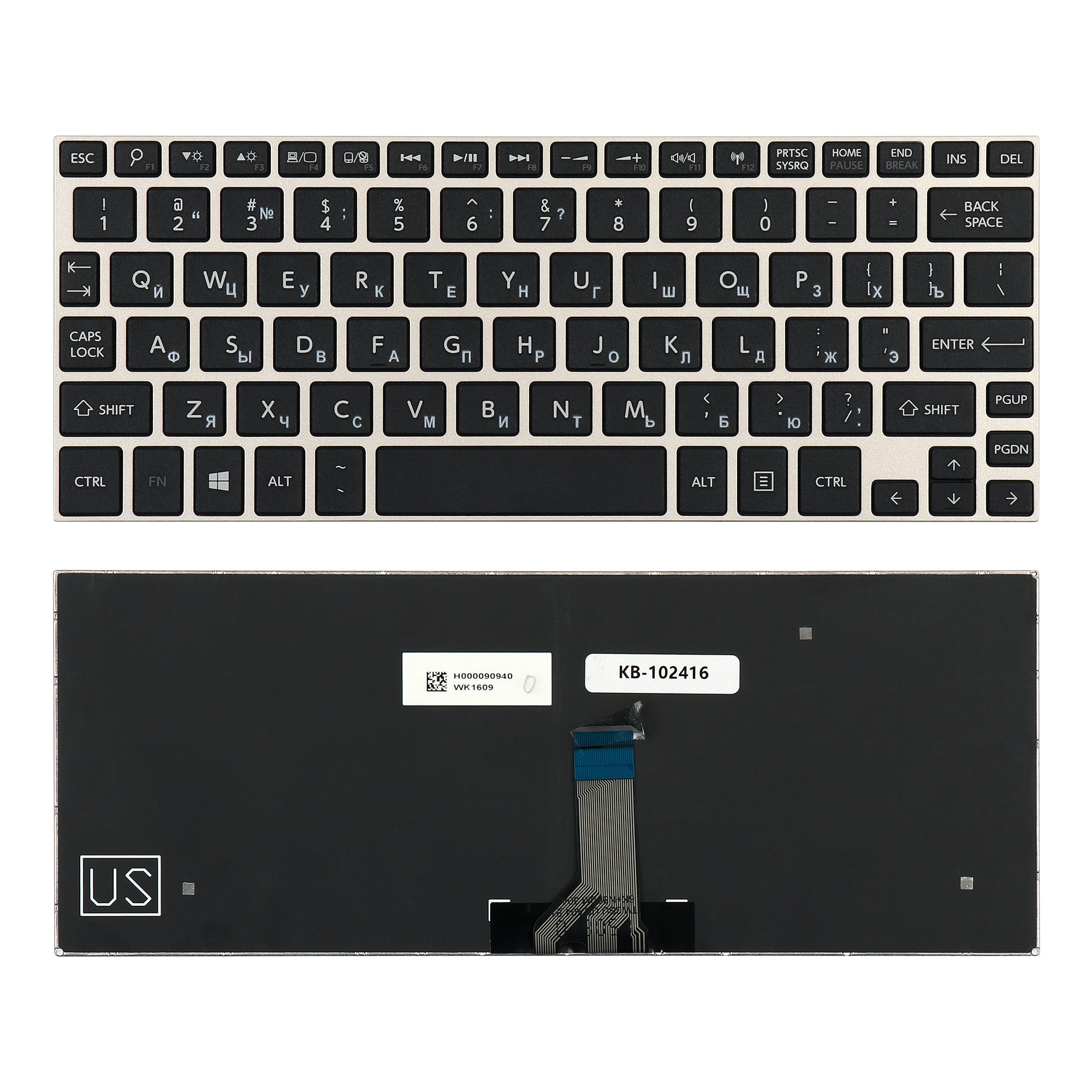

Клавиатура TopON для Toshiba NB10, NB15 Series, плоский Enter, черная, с серебристой рамкой (KB-102416), KB-102416