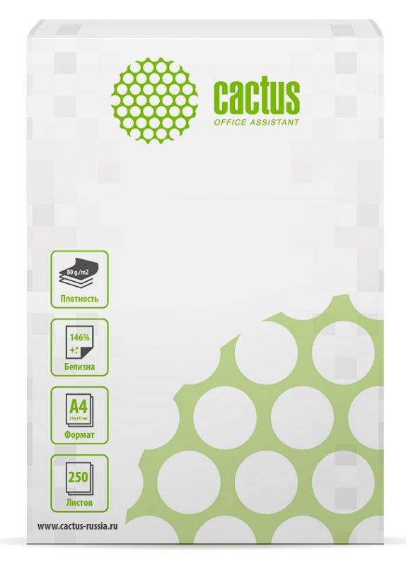 Бумага Cactus A4 (CS-OP-A480250)
