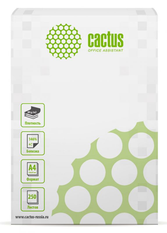 Бумага Cactus A4, 250 листов (CS-OP-A480250)