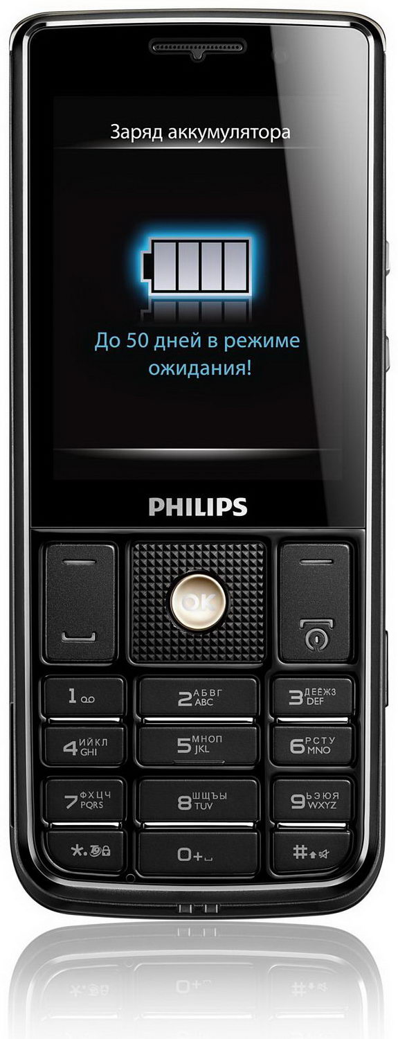 Philips x300. Филипс Xenium x623. Philips Xenium x623 Black. Philips Xenium 623. Телефон Philips Xenium x623.