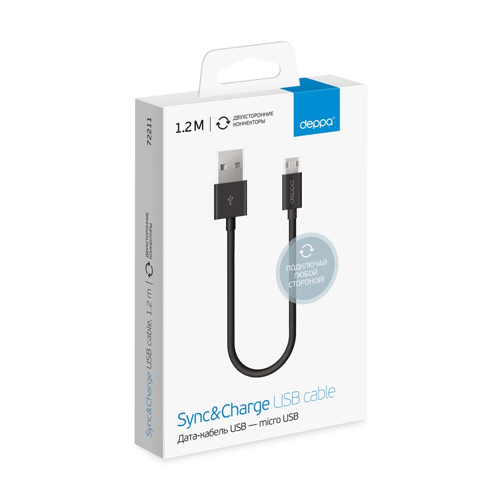 

Кабель USB2.0(Am)-microUSB(Bm), Deppa, 1.2, черный (72211)