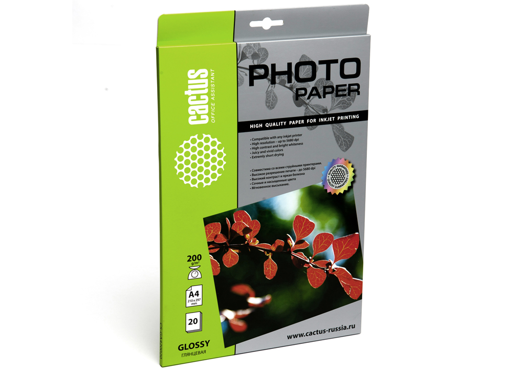 Фотобумага A4 200г/м2 глянцевая, 20 листов, односторонняя, Cactus CS-GA420020 для струйной печати, цвет белый - фото 1