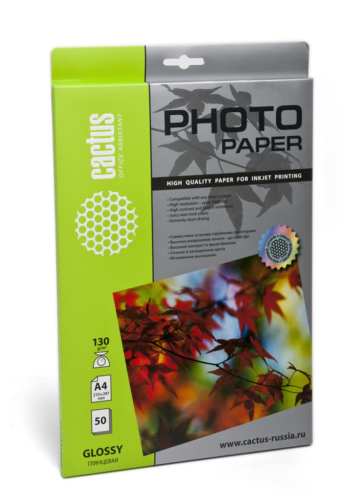 Фотобумага A4 130г/м2 глянцевая, 50 листов, односторонняя, Cactus CS-GA413050 для струйной печати, цвет белый