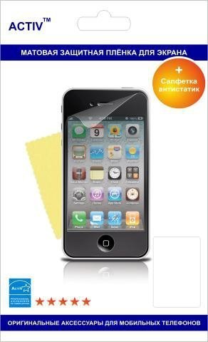 

Защитная пленка Activ Apple iPad mini/mini 2/mini 3, поверхность матовая(антибликовая) (26698)