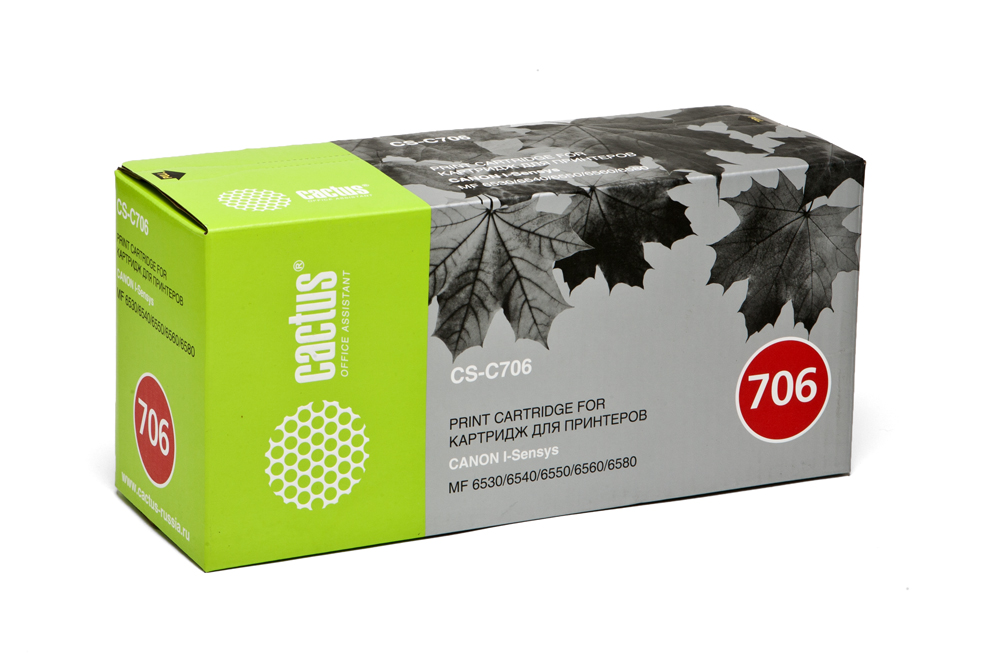 

Картридж лазерный Cactus CS-C706 (706), черный, 5000 страниц, совместимый для Canon MF-6530 / MF-6540 / MF-6550 / MF-6560 / MF-6580