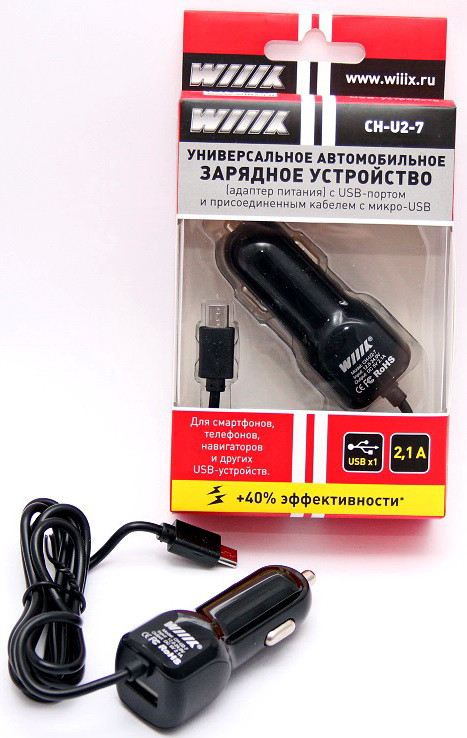 

Автомобильное зарядное устройство WIIIX CH-U2-7, USB, 2.1А, кабель microUSB, черный, CH-U2-7