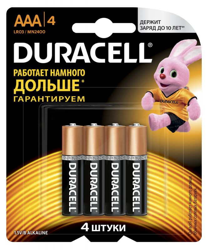 Батарея Duracell CN LR03-4BL MN2400, AAA, 1.5V, 4шт - фото 1