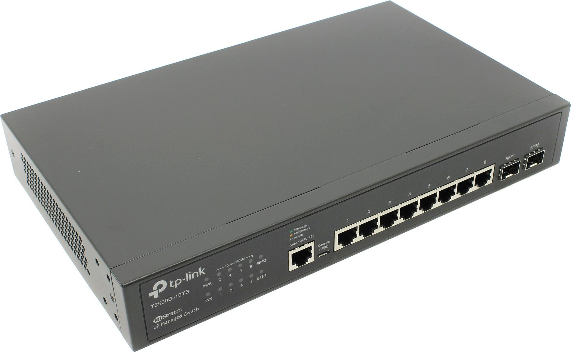 Коммутатор TP-Link TL-SG3210, 8x1 Гбит/с, SFP/uplink: SFPx2