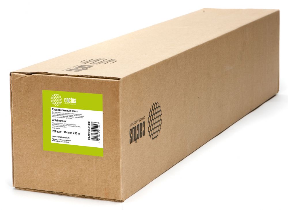 Холст рулон 36"(914мм) x 30 м, Cactus CS-MC260-91430