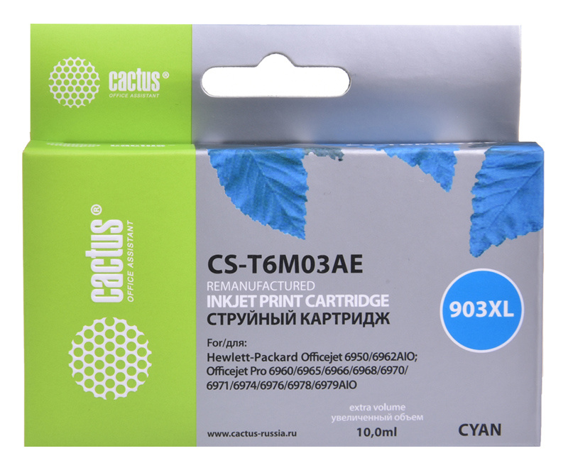 

Картридж струйный Cactus CS-T6M03AE (903XL/T6M03AE), голубой, совместимый, 10 мл, для HP OJP 6950/6960/6970