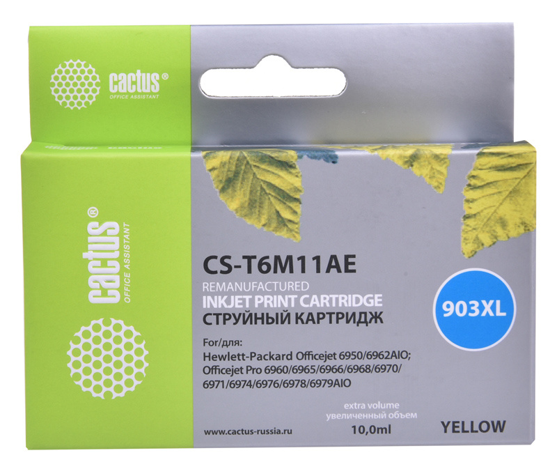 

Картридж струйный Cactus CS-T6M11AE (903XL/T6M11AE), желтый, совместимый, 10 мл, для HP OJP 6950/6960/6970