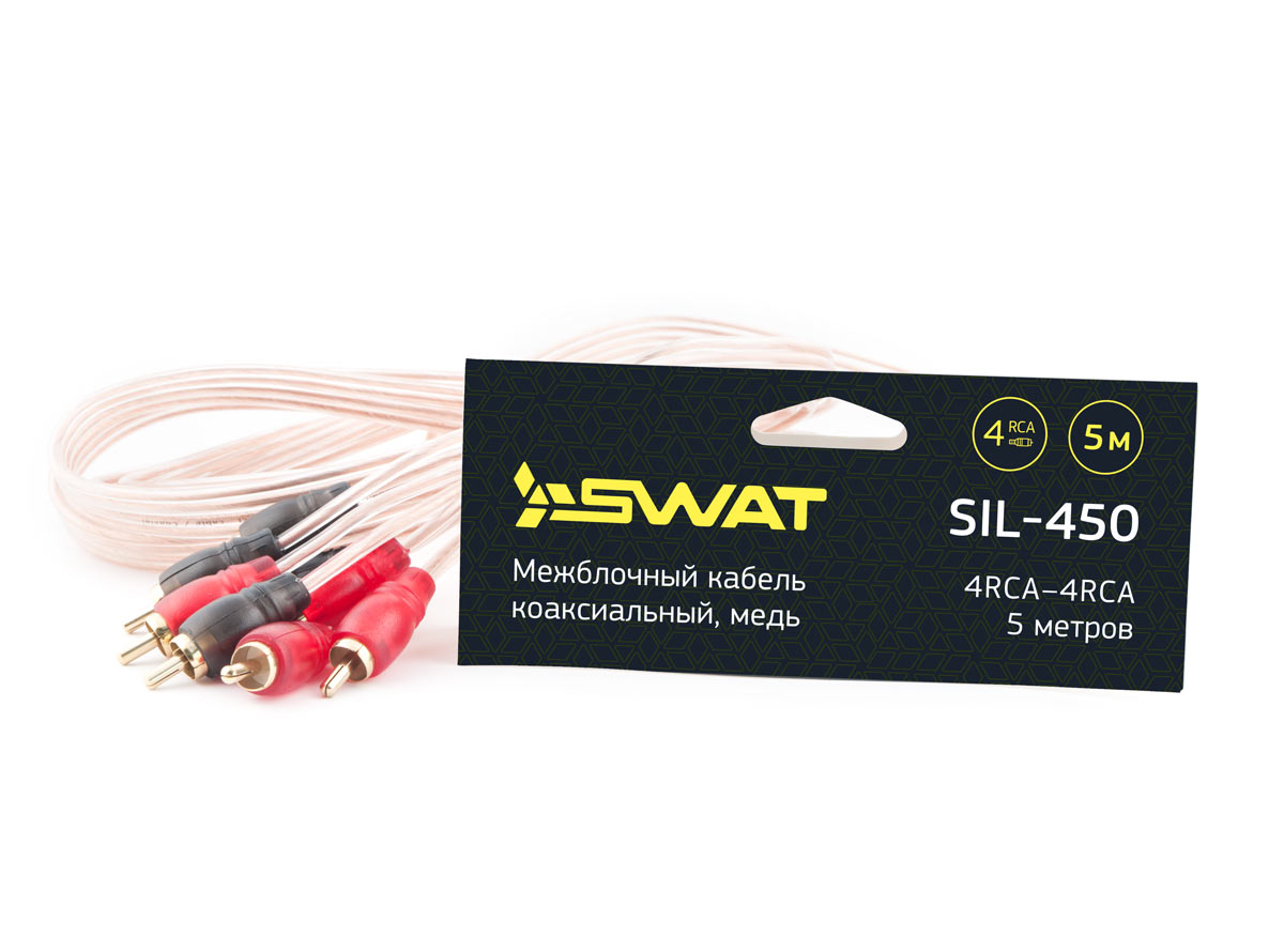 

Акустический кабель Swat SIL-450 5м 4RCA-4RCA (SIL-450), SIL-450
