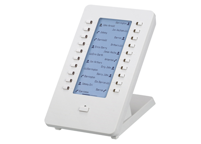 

Консоль Panasonic KX-HDV20RU, 20-клавиш для KX-HDV230, KX-HDV330, белый, KX-HDV20RU