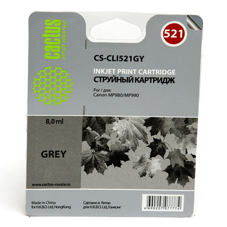 Картридж Cactus CS-CLI521GY, совместимый, серый, для Canon