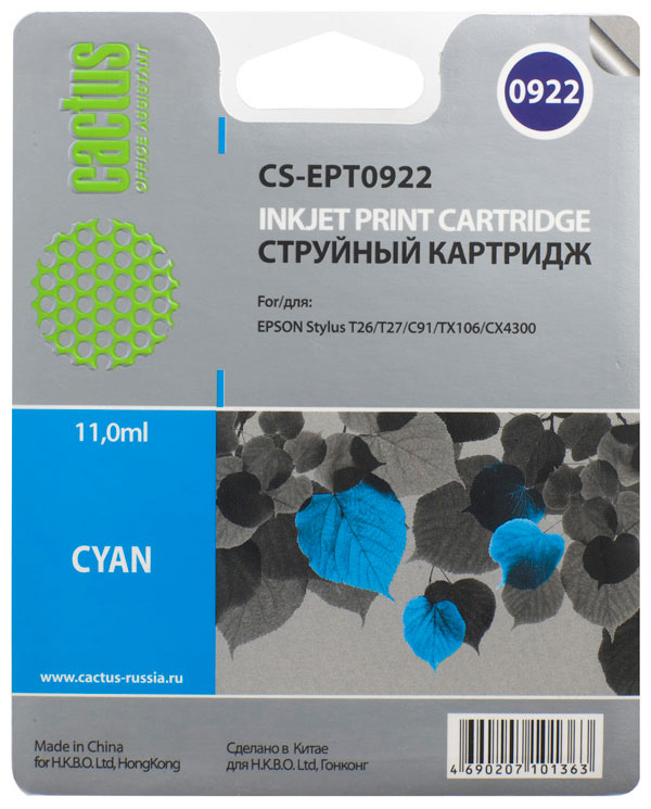 

Картридж струйный Cactus CS-EPT0922 (C13T10824A10), голубой, совместимый, 11мл, для Epson Stylus C91 / CX4300 / T26 / T27 / TX106 / TX109 / TX117 / TX119