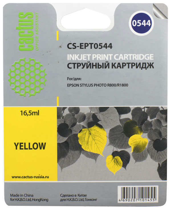 

Картридж струйный Cactus CS-EPT0544 (C13T054440), желтый, совместимый, 450 страниц, 16.5 мл, для Epson Stylus Photo R800 / R1800