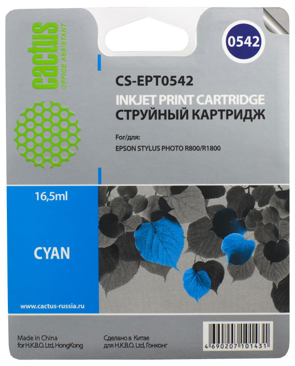 

Картридж струйный Cactus CS-EPT0542 (C13T054240), голубой, совместимый, 450 страниц, 16.5мл, для Epson Stylus Photo R800 / R1800