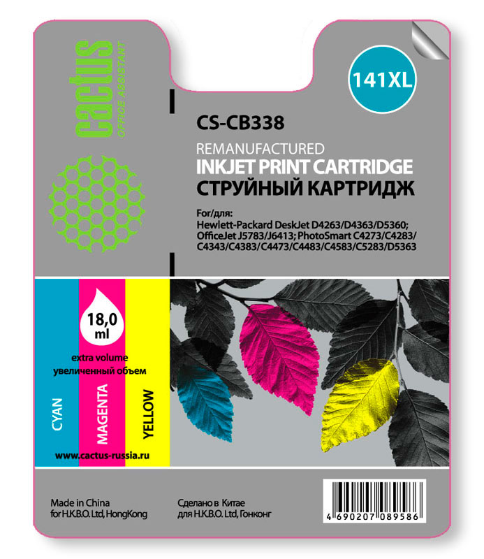 Картридж Cactus CS-CB338, совместимый, цветной, 800 страниц, для, C4343
