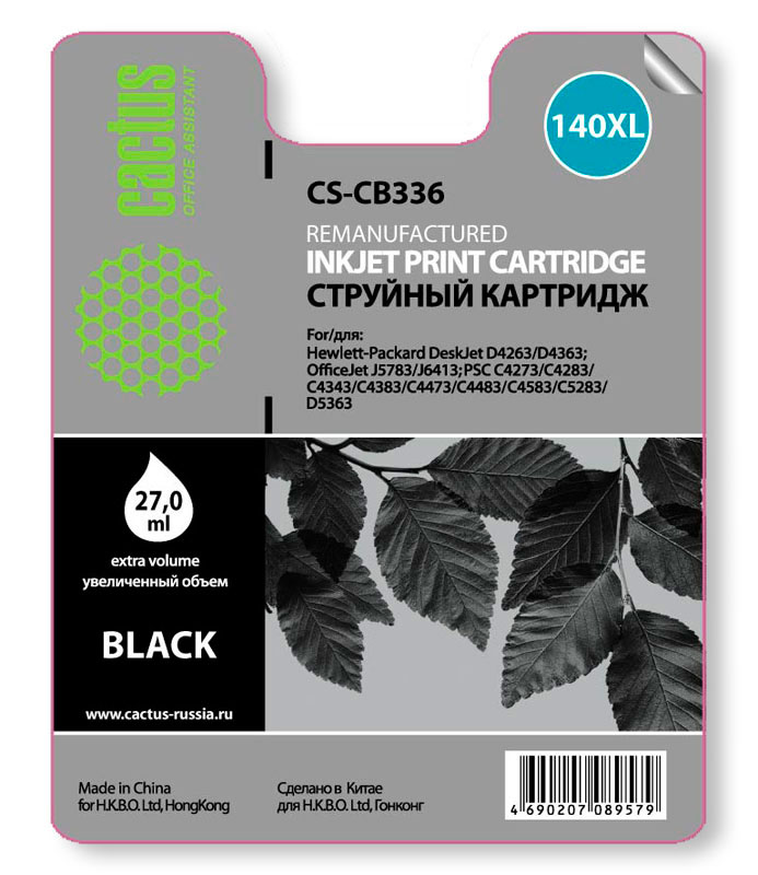 Картридж Cactus CS-CB336, совместимый, черный, 1300 страниц, для, C4343