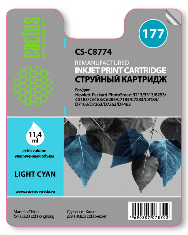

Картридж струйный Cactus CS-C8774 (177), светло-голубой, совместимый, 450 страниц, для HP C7183 / C5183 / C6283 / C7283 / C8183 / D7163 / D7263 / D7363 / D7463 / C6183 / 3213 / 3313 / 8250 / 8253