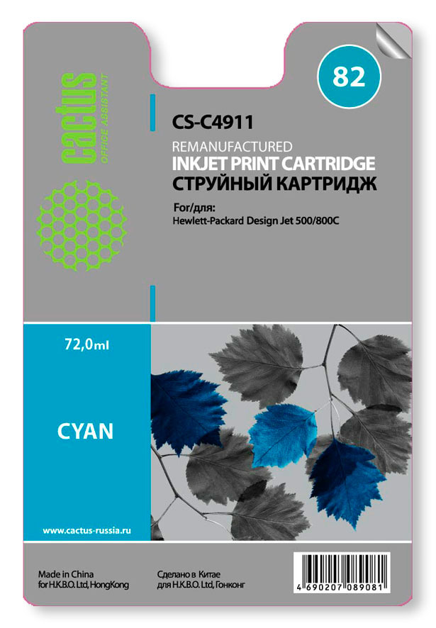 

Картридж струйный Cactus CS-C4911 (82), голубой, совместимый, 72 мл, для HP 820 MFP / 500 Plus / 500ps Plus / 510 / 510ps / 800 / 800ps /500 / 8415 MFP / cc800ps