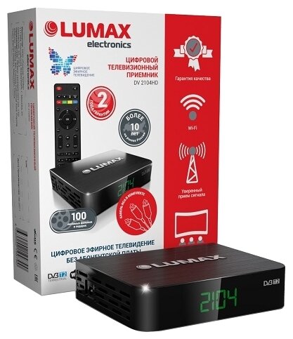 Приставка для цифрового ТВ LUMAX DV2104HD
