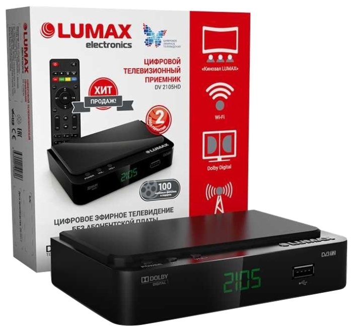 Приставка для цифрового ТВ LUMAX DV2105HD