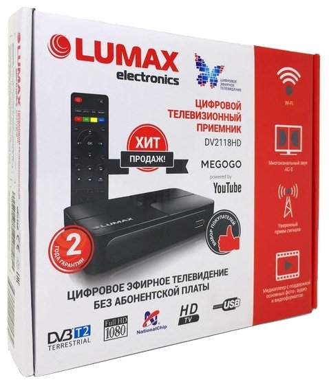 Цифровой ресивер LUMAX DV2118HD