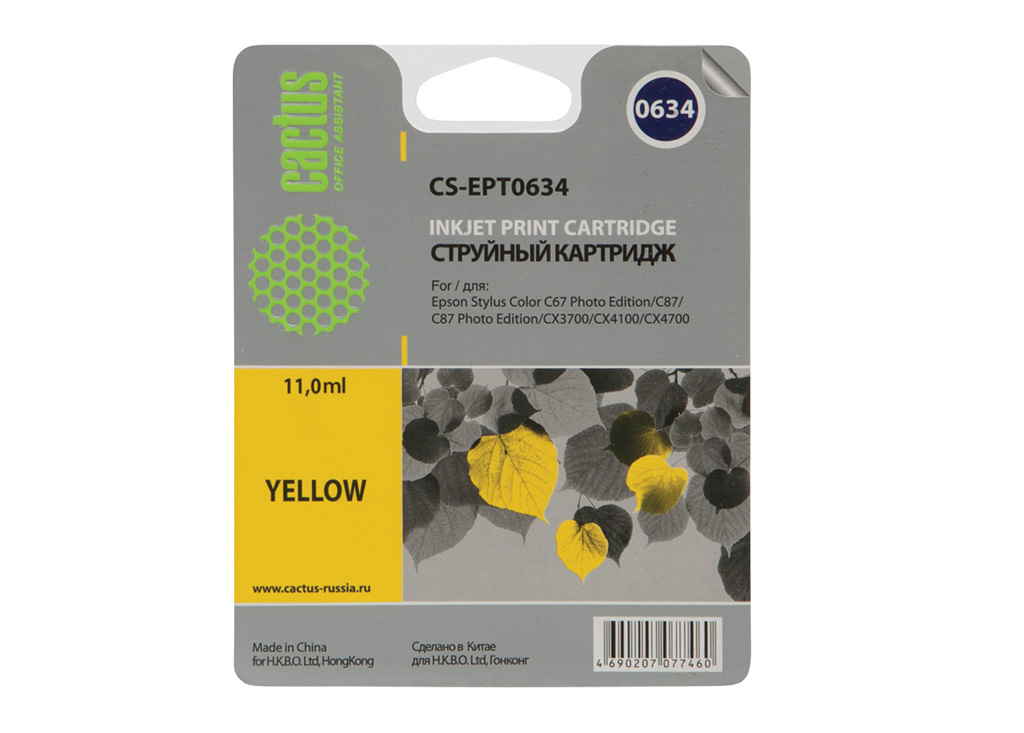 

Картридж струйный Cactus CS-EPT0634 (C13T06344A), желтый, совместимый, 11 мл, для Epson Stylus C67 / C87 / CX3700 / CX4100 / CX4700