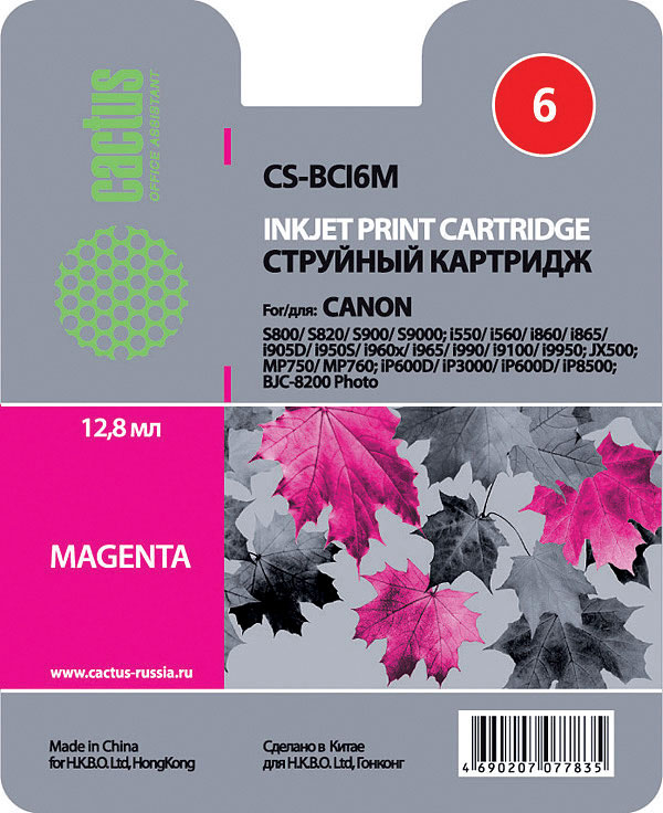 

Картридж струйный Cactus CS-BCI6M (BCI-6M), пурпурный, совместимый, 12.8 мл, для Canon BJ-i560 / i865 / i905 / i9100 / i950 / i965 / i990 / i9950 / S800 / S820 / S830 / S900 / S9000, BJC-8200, PIXMA-iP3000 / iP4000 / iP5000 / iP6000 / iP8500 / MP750 / MP7