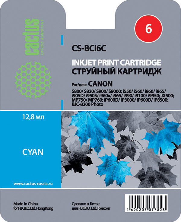 

Картридж струйный Cactus CS-BCI6C (BCI-6C), голубой, совместимый, 12.8мл, для Canon BJ-i560 / i865 / i905 / i9100 / i950 / i965 / i990 / i9950 / S800 / S820 / S830 / S900 / S9000, BJC-8200, PIXMA-iP3000 / iP4000 / iP5000 / iP6000 / iP8500 / MP750 / MP760 