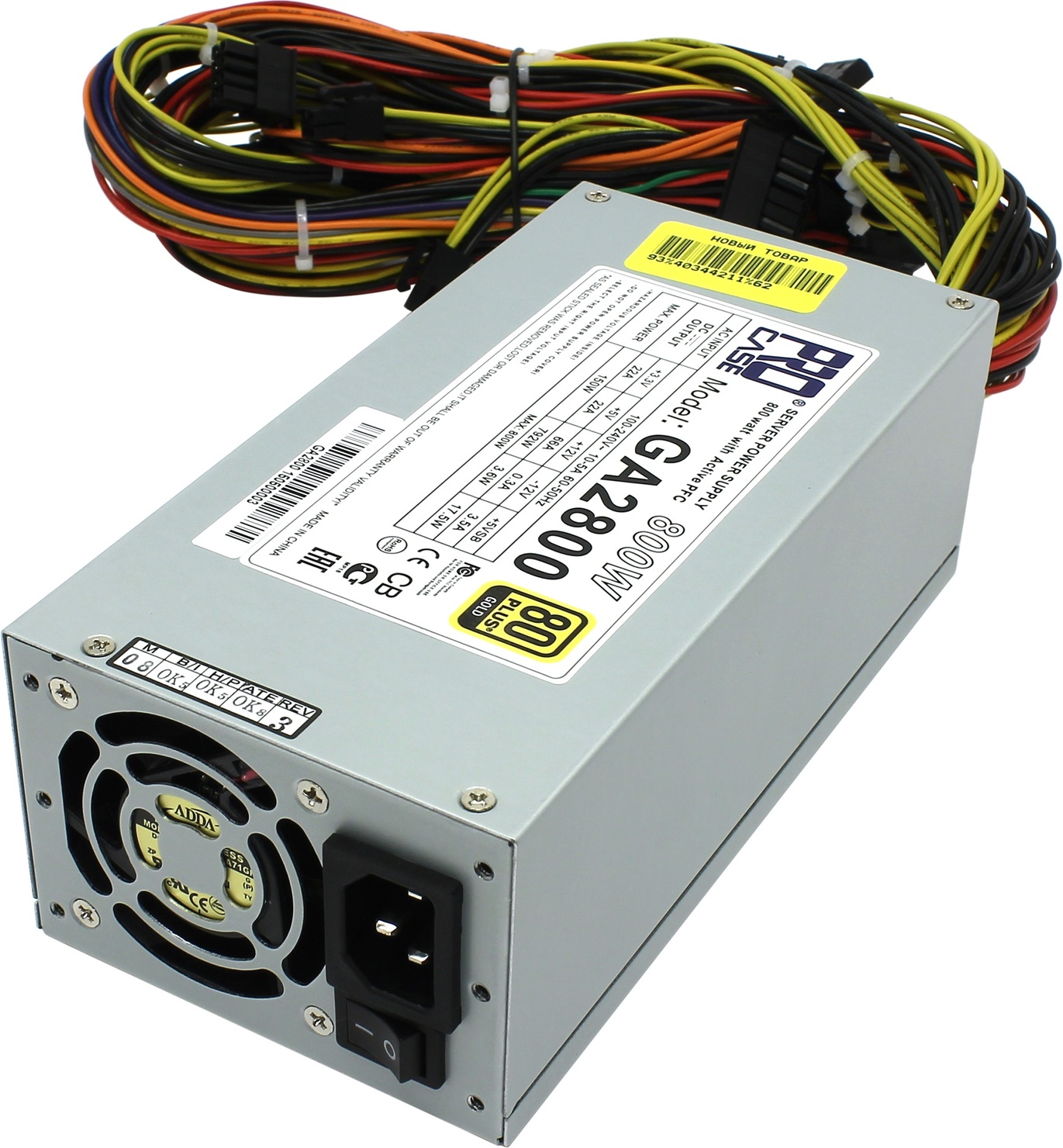 

Блок питания Procase, 2U, 800W, GA2800, 80 Plus Gold, GA2800