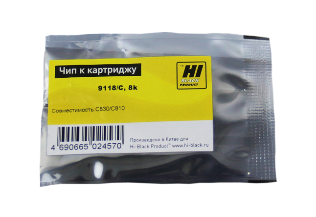 

Чип Hi-Black HB-CHIP-44059119 для Oki (44059119), голубой, 8000 страниц