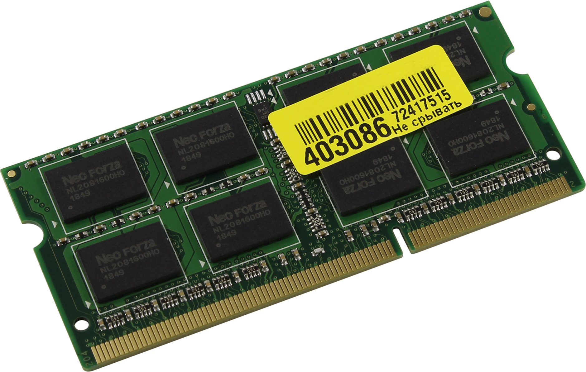 

Память DDR3L SODIMM 4Gb, 1600MHz, CL11, 1.35 В, Neo Forza (NMSO340C81-1600DA10), NMSO340C81-1600DA10
