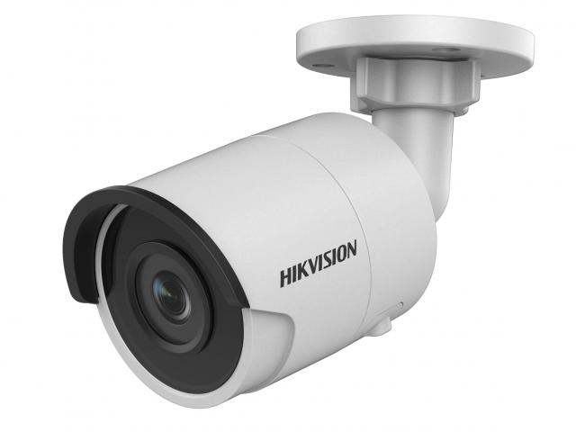 

IP-камера HikVision DS-2CD2023G0-I 8мм, уличная, корпусная, 2Мпикс, CMOS, до 1920x1080, до 25кадров/с, ИК подсветка 30м, POE, -40 °C/+60 °C, белый (DS-2CD2023G0-I (8MM)), DS-2CD2023G0-I