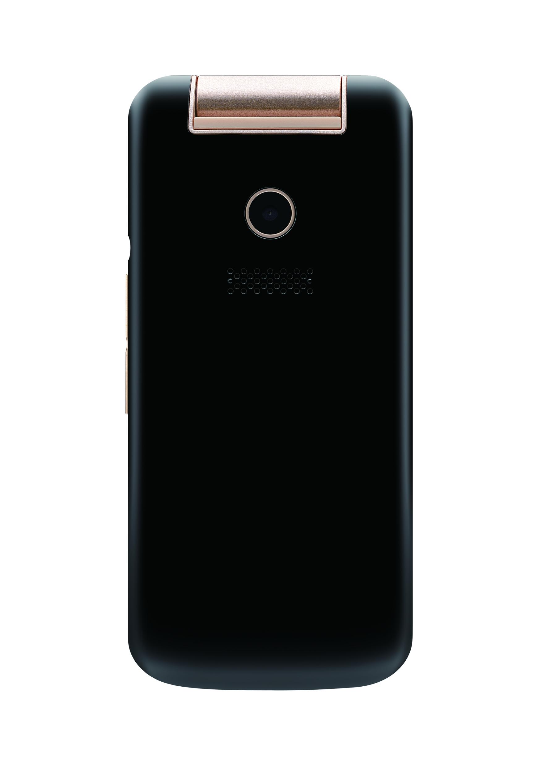 

Мобильный телефон Philips Xenium E255, 2.4" 320x240 TFT, MediaTek MT6261, 32Mb RAM, 32Mb, BT, 2-Sim, 1.05 А·ч, черный, Xenium E255