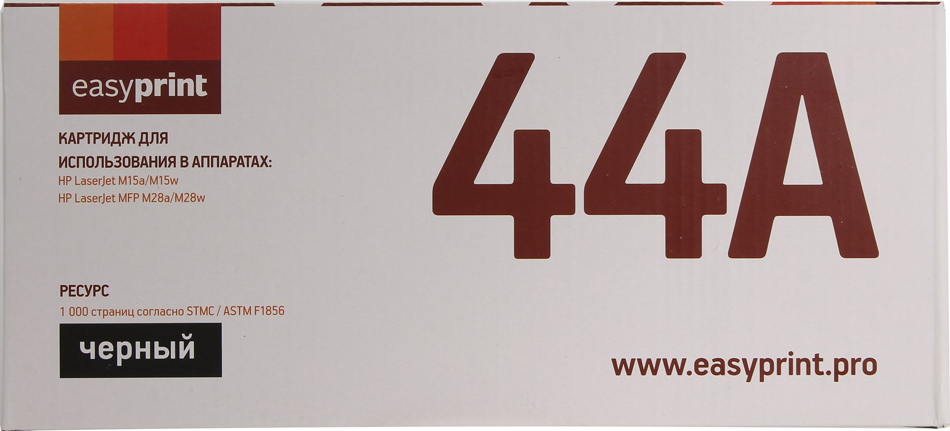Картридж EasyPrint LH-CF244A, черный, 1000 страниц