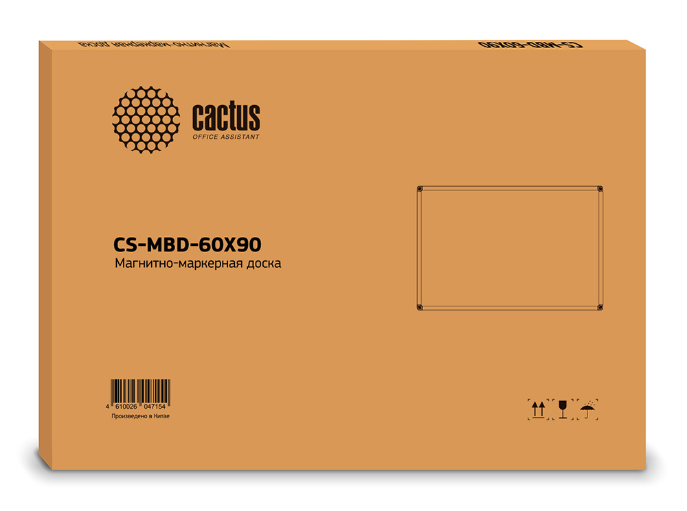 Демонстрационная доска Cactus CS-MBD-60X90 магнитно-маркерная 60x90см лак белыйалюминий 3490₽