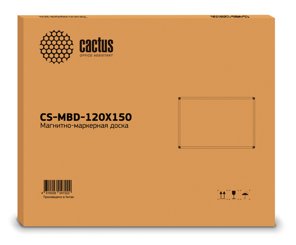 Демонстрационная доска Cactus CS-MBD-120X150 магнитно-маркерная 120x150см лак белыйалюминий CS-MBD-120X150 11990₽