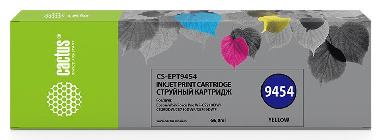 Картридж Cactus CS-EPT9454, совместимый, желтый, для Epson