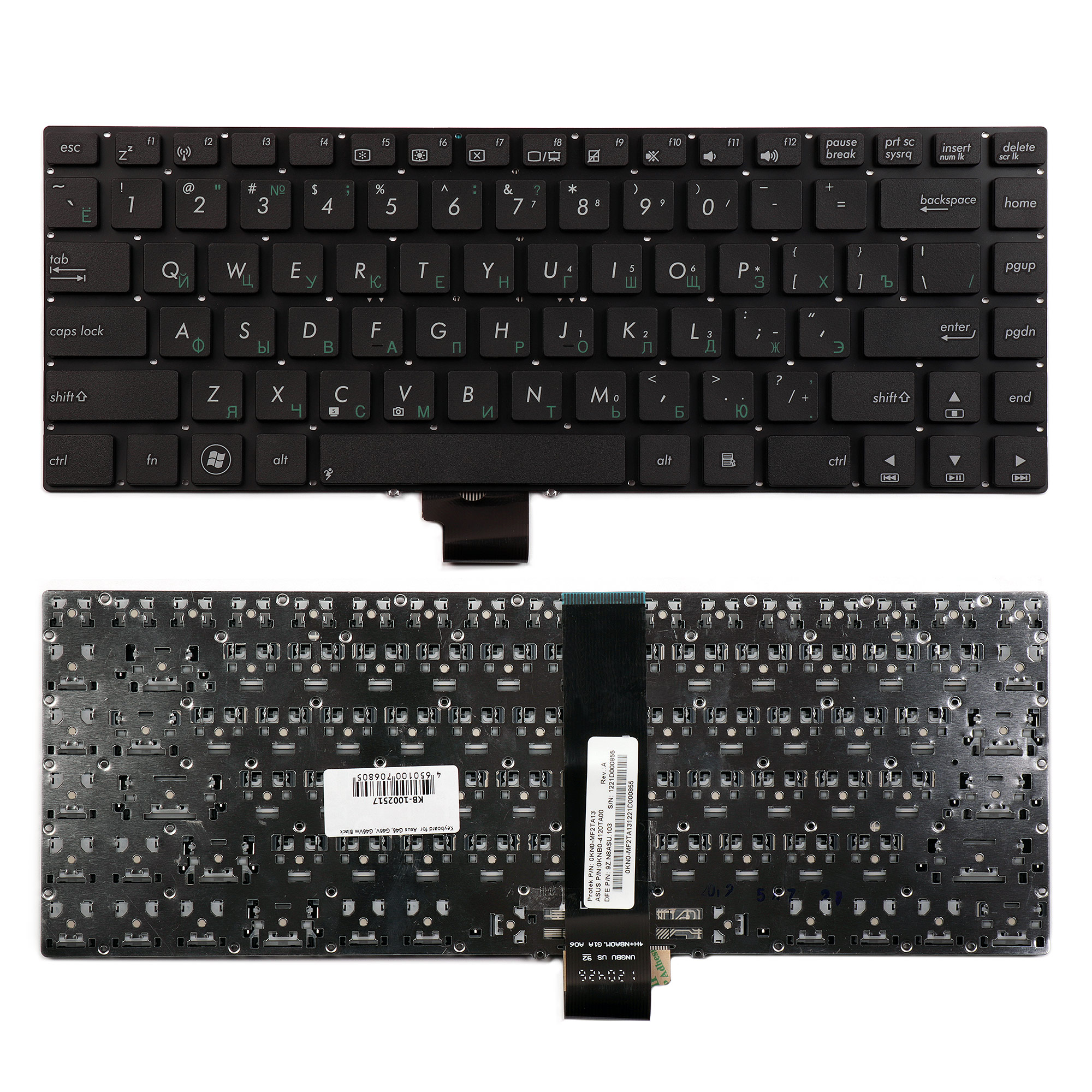 

Клавиатура TopON для Asus G46, G46V, G46Vw Series, плоский Enter, черная, без рамки, PN: V111362DS1, V111362DK1, 0KNB0-4620UI00 (KB-102517), KB-102517