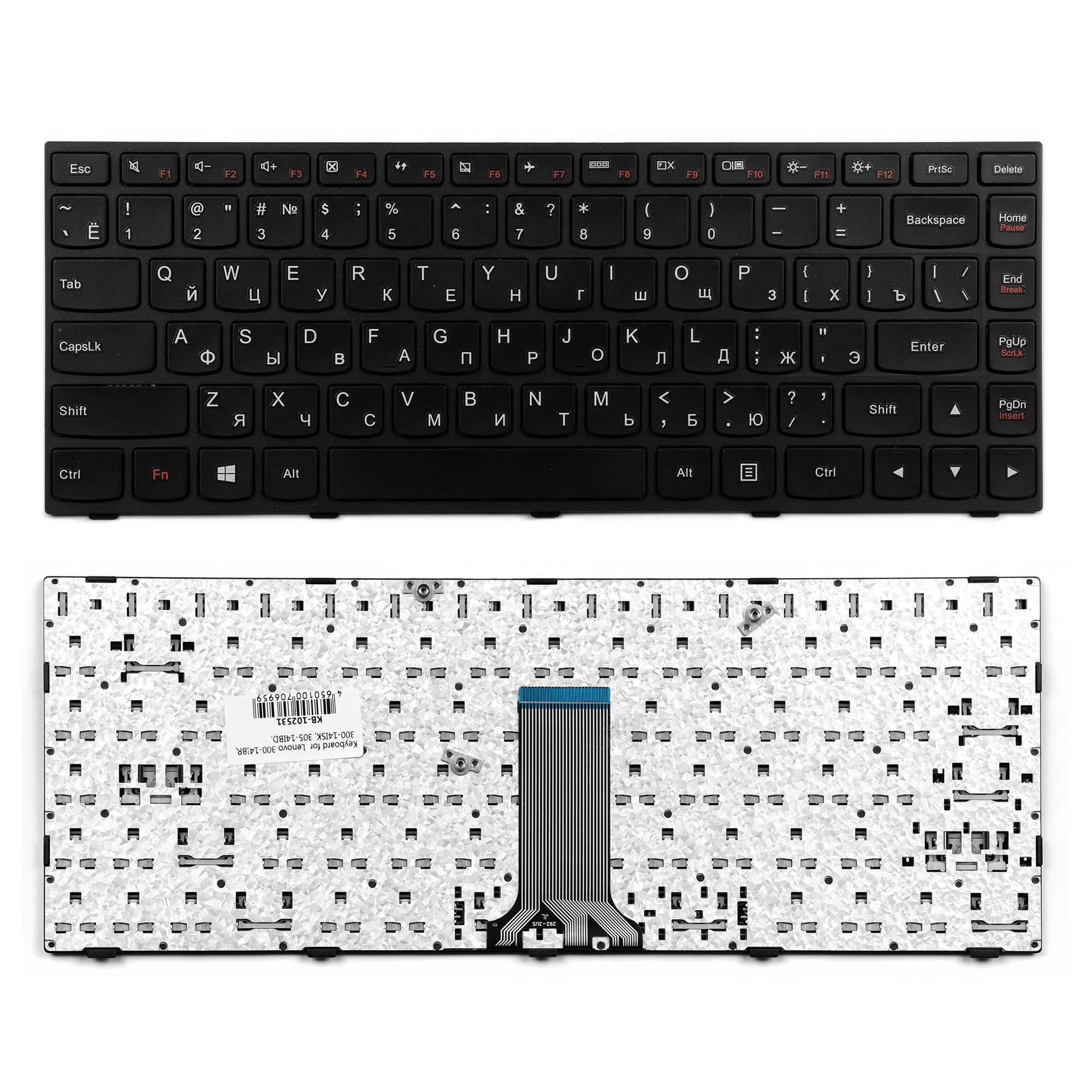

Клавиатура RU для ноутбука Lenovo IdeaPad 300-14IBR/300-14ISK/305-14IBD, PK130TG2A00, черный (KB-102531)