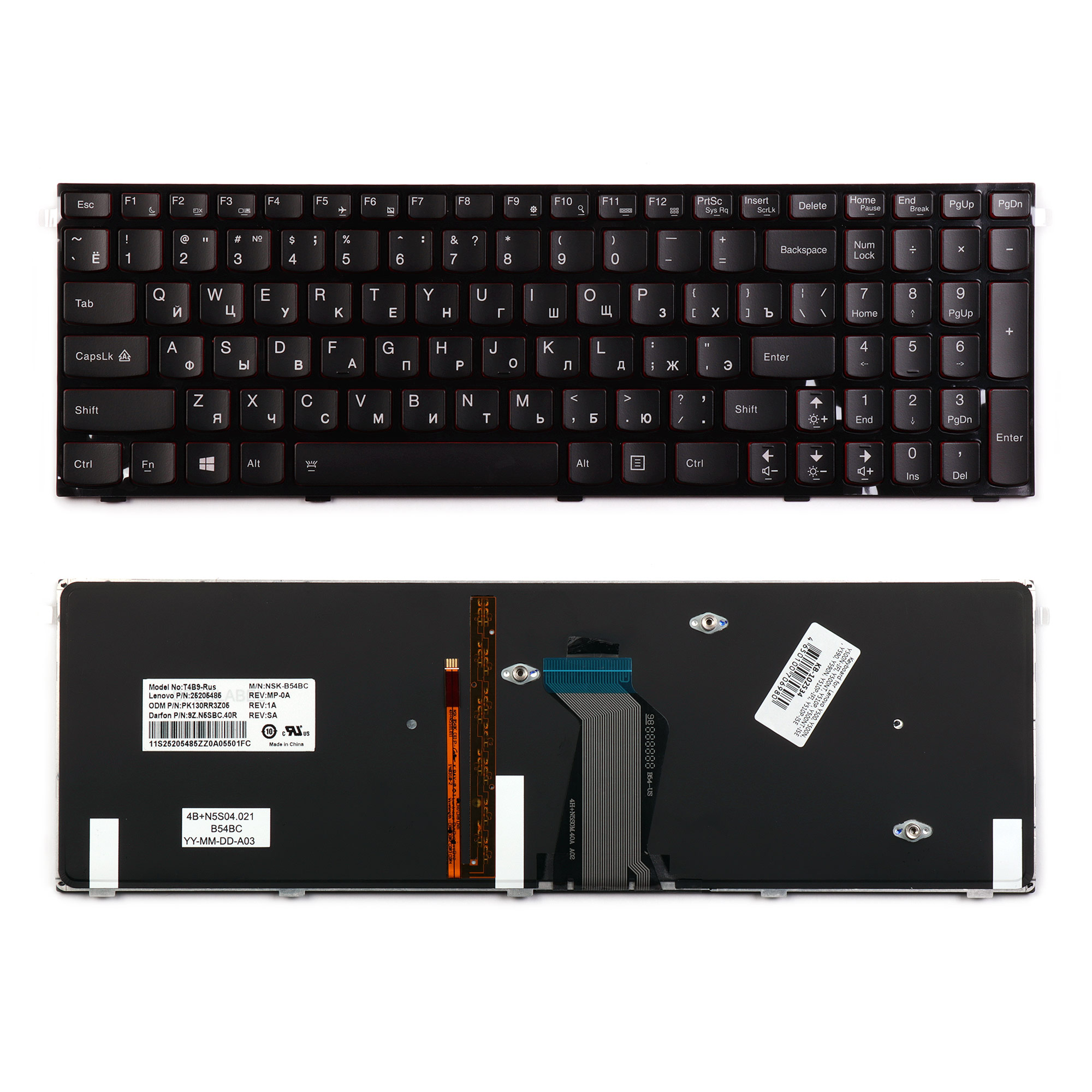 

Клавиатура TopON для Lenovo Y500, Y500N Series, плоский Enter, черная с рамкой, с подсветкой, PN: T4B9-US, 25205474, PK130RR3A00 (KB-102534), KB-102534