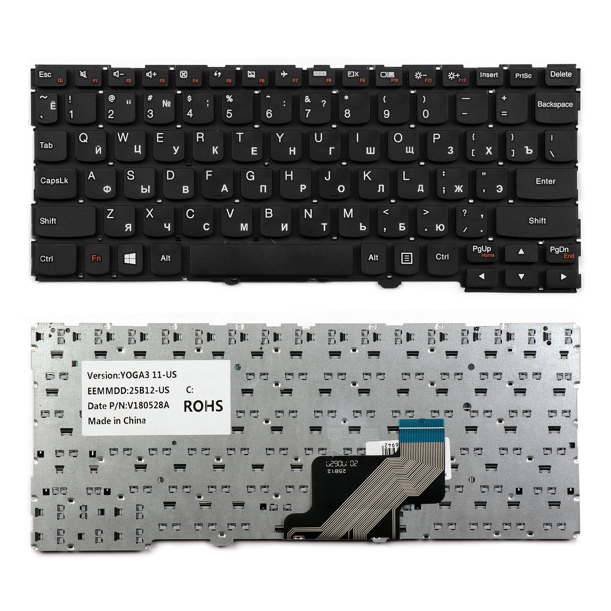 

Клавиатура TopON для Lenovo Yoga 3 11 300-11IBR, 300-11IBY, 700-11ISK Series, плоский Enter, черная, с рамкой, PN: SN20H02892 (KB-102530), KB-102530