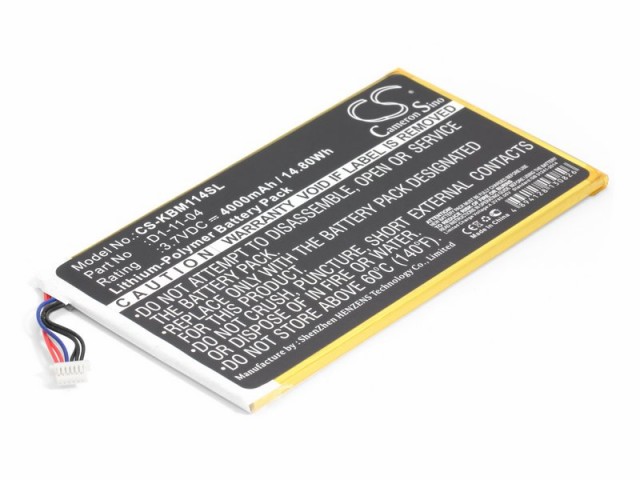 

Аккумулятор CameronSino CS-KBM114SL для Kobo Vox (D1-11-04)(P109.00016)